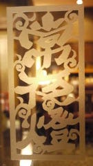 常夜燈