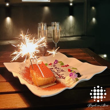 Keyaki no Mori CAFE&ARTS(けやきのもり)_アニバーサリープレート