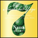 “7” Nana