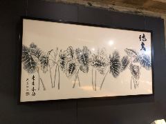 料理 渋玄