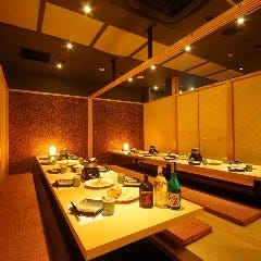 完全個室 居酒屋 京ほのか 八王子店 八王子 居酒屋 ぐるなび