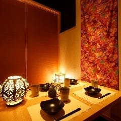 完全個室 居酒屋 京ほのか 八王子店 八王子 居酒屋 ぐるなび