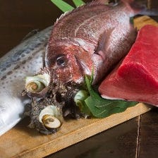 選び抜いた新鮮な魚介と野菜をご提供