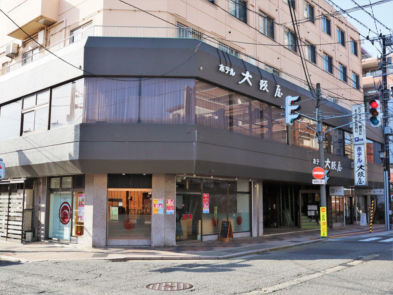 デジタル田園酒場 かんます