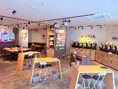 デジタル田園酒場 かんます