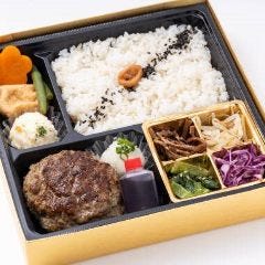 将泰庵 kitchen