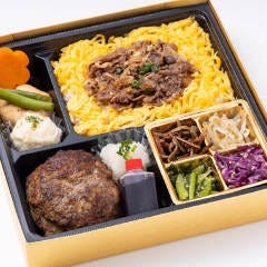 将泰庵 kitchen