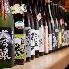 日本酒の取り揃えが豊富