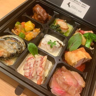 美味しいお店が見つかる 函館 フレンチ フランス料理 特別な おすすめ人気レストラン ぐるなび