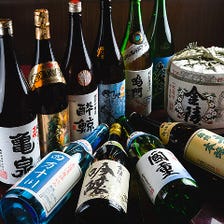四国の日本酒が勢揃い！