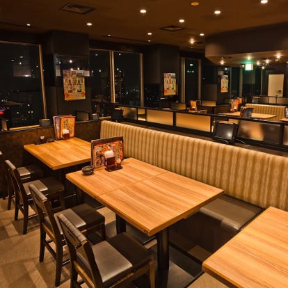ちょっと贅沢 川崎の料亭でおすすめしたい人気のお店 ぐるなび ちょっと贅沢 川崎の料亭でおすすめしたい人気のお店 ぐるなび