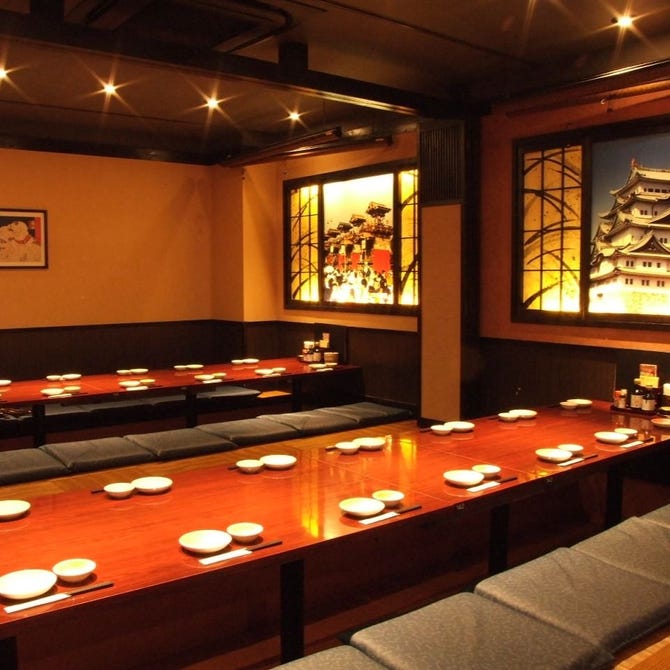 海鮮居酒屋 はなの舞 近鉄四日市店 四日市 居酒屋 ぐるなび
