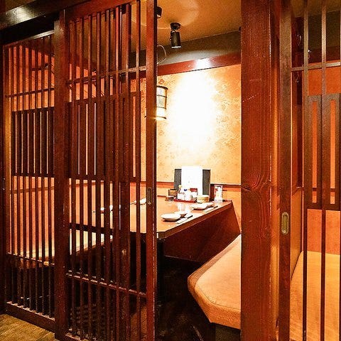 海鮮居酒屋 はなの舞 近鉄四日市店 四日市 居酒屋 ぐるなび 海鮮居酒屋 はなの舞 近鉄四日市店 四日市 居酒屋 ぐるなび