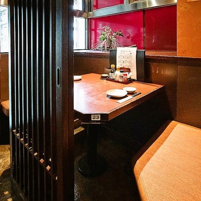 美味しいお店が見つかる 四日市 お祝い事におすすめ おすすめ人気レストラン ぐるなび