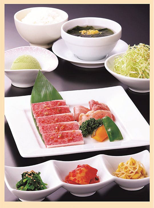 焼肉なべしま 天文館店 ランチメニュー ぐるなび