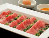焼肉なべしま 天文館店 メニュー 特選焼肉 ぐるなび 焼肉なべしま 天文館店 メニュー 特選焼肉 ぐるなび