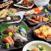 星ヶ丘駅周辺 3 000円以内 おすすめ人気レストラン ぐるなび