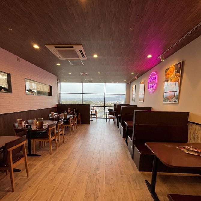 サムギョプサル 韓国料理 李朝園 奈良ファミリー店 奈良市 居酒屋 ぐるなび