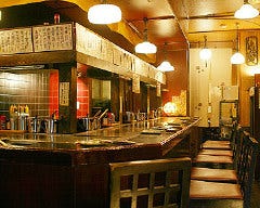 花門亭 本店