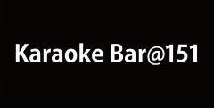 カラオケ＆Bar ＠151