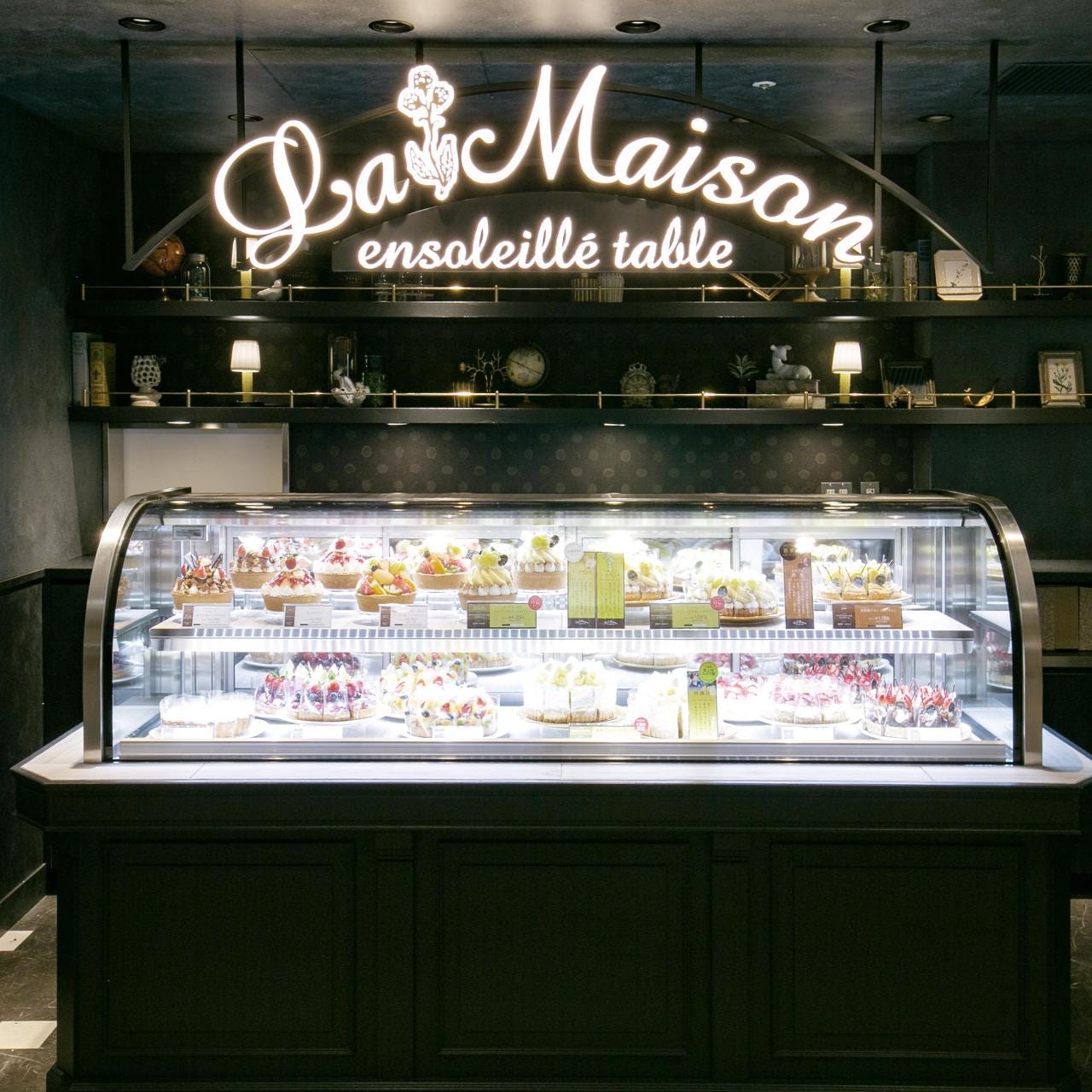 ラ・メゾン アンソレイユターブル ペリエ千葉店のURL1