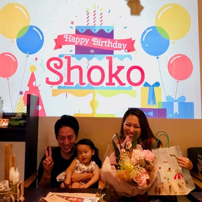 美味しいお店が見つかる 滋賀県 カフェ スイーツ 記念日におすすめ おすすめ人気レストラン ぐるなび