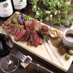 プレミアムグリル盛り合わせ