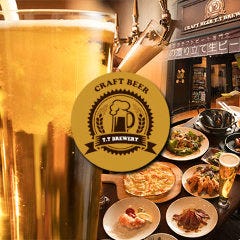 T．T BREWERY（ティーティーブルワリー） 川崎競馬場店 