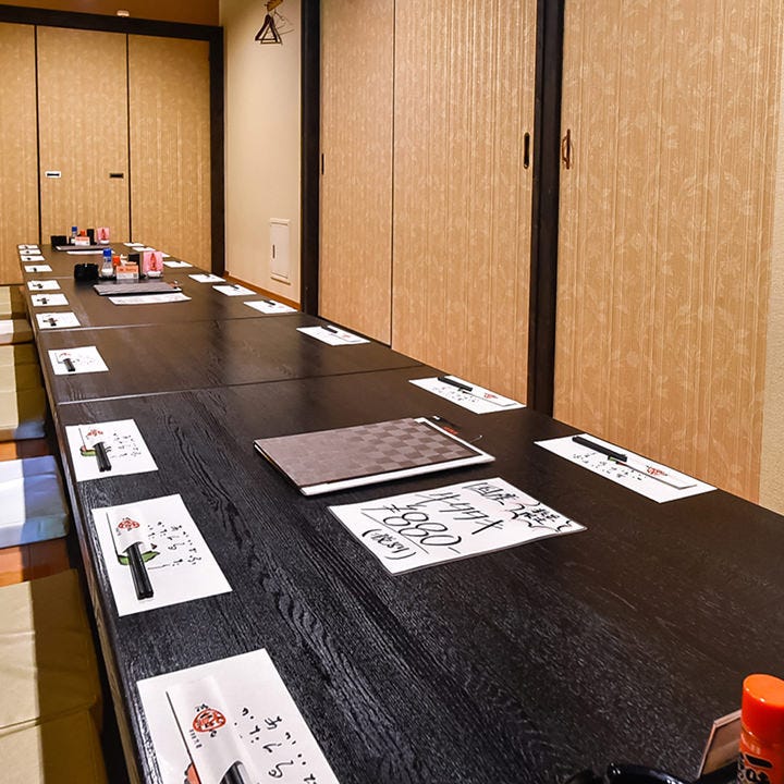 久留米 だいせん 席 個室 個室 ぐるなび