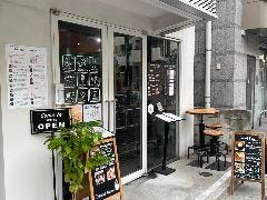 GreenBeansCoffee