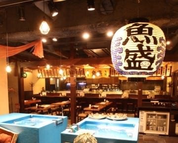 魚盛 新宿三丁目店 新宿 海鮮 海鮮料理 ぐるなび