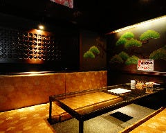 Kizna 絆 桑名多度店 桑名 いなべ 和食 ぐるなび