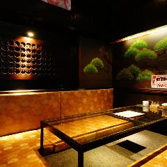 KIZNA 〜絆〜 桑名多度店