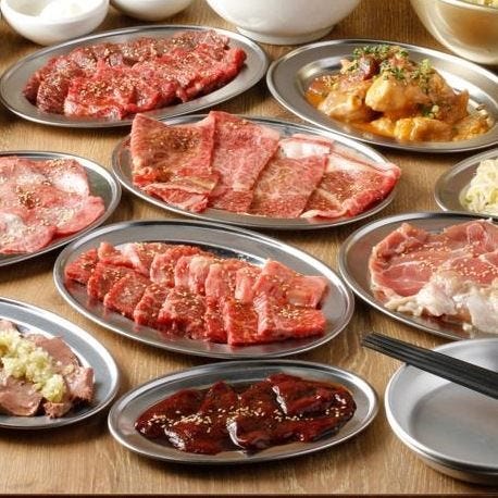 21年 最新グルメ 津田沼 肉流通センター 津田沼 レストラン カフェ 居酒屋のネット予約 千葉版 21年 最新グルメ 津田沼 肉流通センター 津田沼 レストラン カフェ 居酒屋のネット予約 千葉版