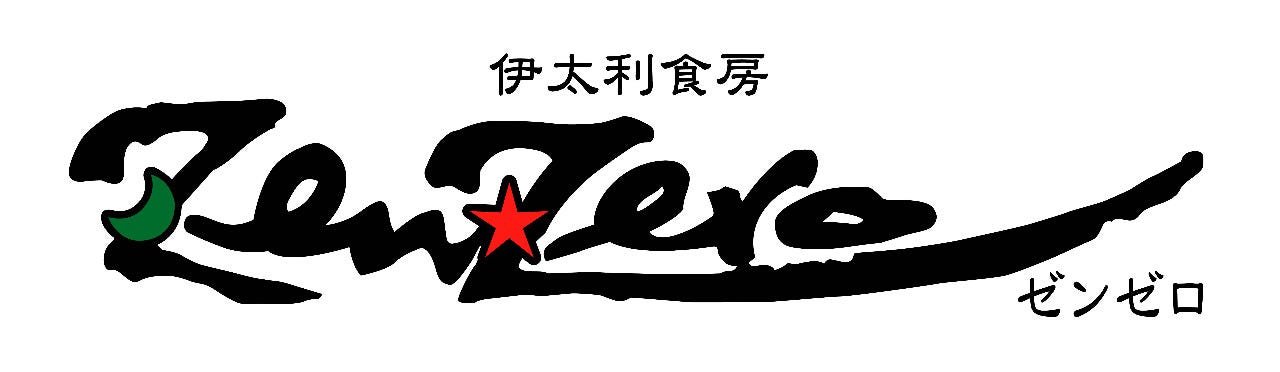 伊太利食房 ZenZero 神宮店