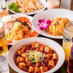 中華居酒屋 昌平 新宿西口店 新宿 居酒屋 ぐるなび
