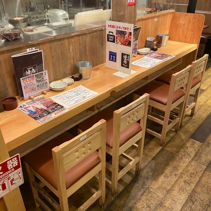 本格炭火 焼鳥さんかい 琴似店 琴似 西区 串焼き ぐるなび