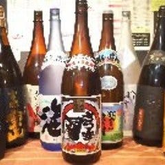 お好み焼 てんぐ 西梅田店