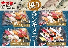 "漁場直結"の鮮魚寿司をランチで堪能