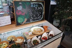 KADODE OOIGAWA 農家レストラン Da Monde（ダモンデ） 写真 - 楽天ぐるなび