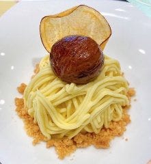 島田 イタリアン フレンチ 宴会 レストラン検索 So Net
