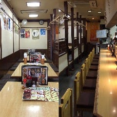 ばんざい 上社店