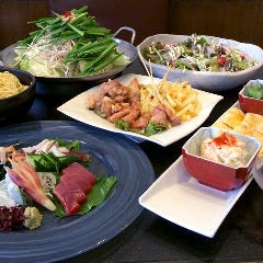 炙りもつ鍋 つやつ屋