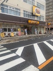 CoCo壱番屋 尾道新浜店