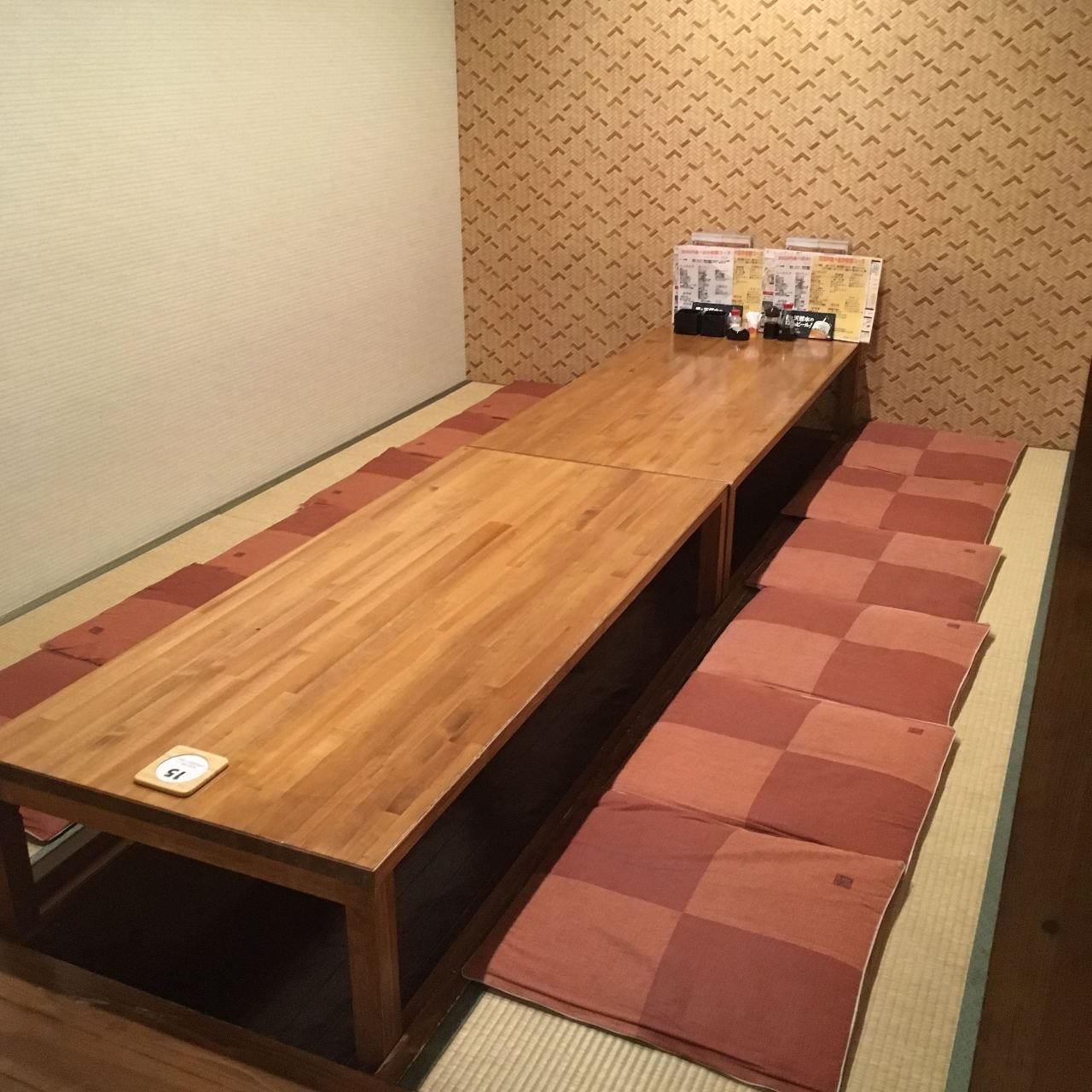 21年 最新グルメ 居酒屋 王様 高知市 レストラン カフェ 居酒屋のネット予約 高知版