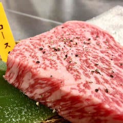 焼肉 そう太
