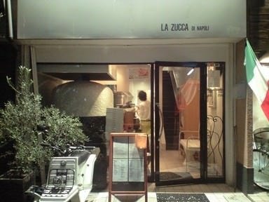 La Zucca di napoli