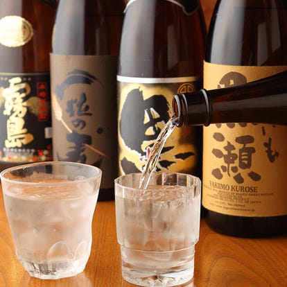 美味しいお店が見つかる 横浜 居酒屋 焼酎にこだわる おすすめ人気レストラン ぐるなび