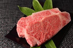 ≪神戸-Kobe-≫神戸牛ステーキ食べ比べコース