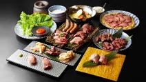 沼津 ランチ 焼肉 1 000円以内 おすすめ人気レストラン ぐるなび 沼津 ランチ 焼肉 1 000円以内 おすすめ人気レストラン ぐるなび